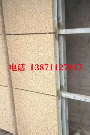荥经外墙ET板